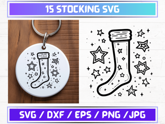 15 Stocking SVG File
